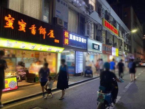 桂庙新村爆料事件视频,视频揭露惊人真相  第1张